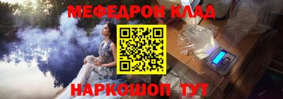 гашиш Кулебаки