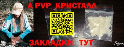 МДПВ Кунгур