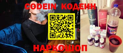 МДПВ Кунгур