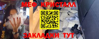 гашиш Кулебаки