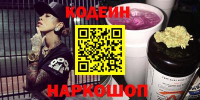 мефедрон мука Кумертау