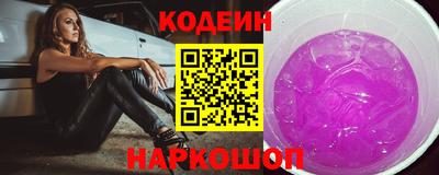гашиш Кулебаки