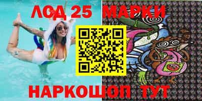 мефедрон мука Кумертау