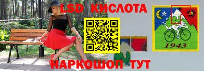 мефедрон мука Кумертау