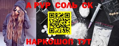 гашиш Кулебаки