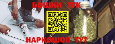 гашиш Кулебаки