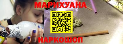гашиш Кулебаки
