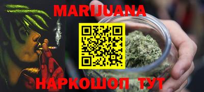 гашиш Кулебаки