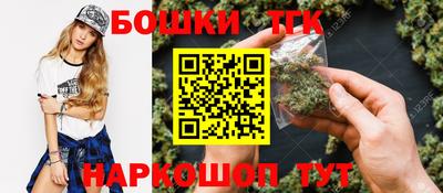 мефедрон мука Кумертау