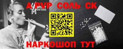 гашиш Кулебаки