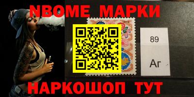 МДПВ Кунгур