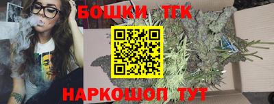МДПВ Кунгур