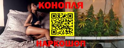 гашиш Кулебаки