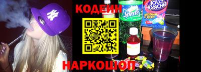 МДПВ Кунгур