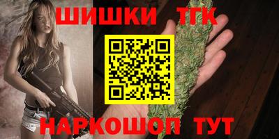 мефедрон мука Кумертау