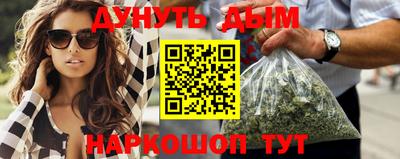 МДПВ Кунгур