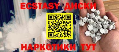 мефедрон мука Кумертау