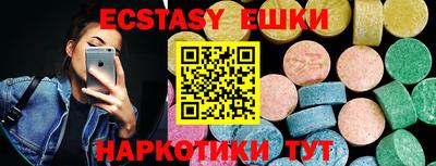мефедрон мука Кумертау