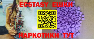 мефедрон мука Кумертау