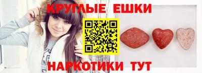 гашиш Кулебаки