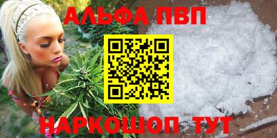 МДПВ Кунгур