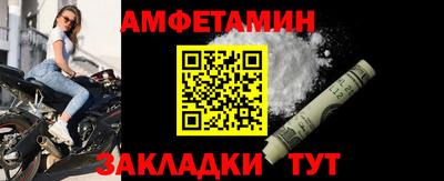 МДПВ Кунгур
