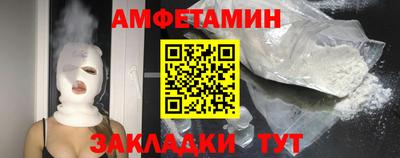 МДПВ Кунгур