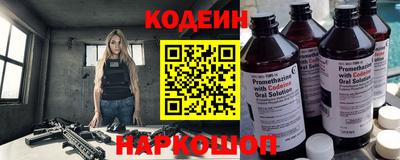 МДПВ Кунгур