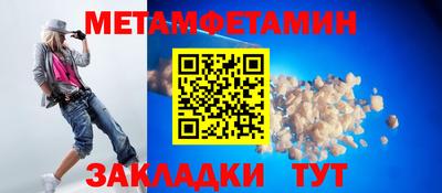гашиш Кулебаки