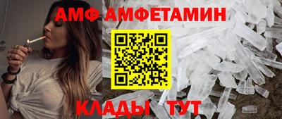 гашиш Кулебаки