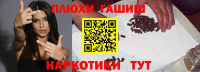 мефедрон мука Кумертау