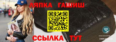 МДПВ Кунгур