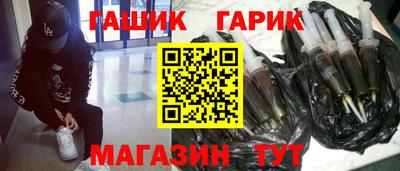 мефедрон мука Кумертау