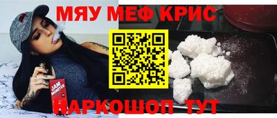 гашиш Кулебаки