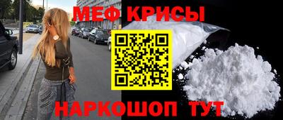 гашиш Кулебаки